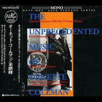 Ornette Coleman - The Unprecedented Music - Complete 1968 Italian Tour (1980 release)