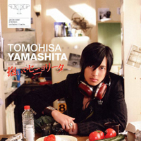 Yamashita Tomohisa - Daite Senorita (Single)