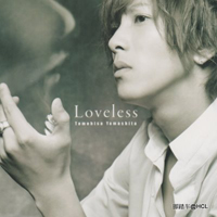 Yamashita Tomohisa - Loveless (Single)