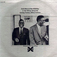 Earl Hines - At The Village Vanguard, 1965 (split)