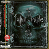 Ten - Twilight Chronicles (Japanese Edition)