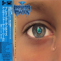 Praying Mantis - A Cry For The New World (Japan Edition)