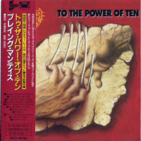 Praying Mantis - To The Power Of Ten (Japan Edition)