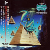Praying Mantis - Forever In Time (Japan Edition)