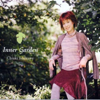Ishikawa Chiaki - Inner Garden