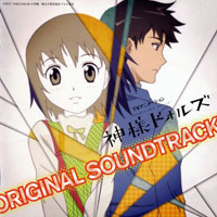 Ishikawa Chiaki - Kamisama Dolls Original Soundtrack