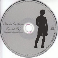Ishikawa Chiaki - Uninstall (Acoustic Version)