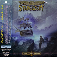 Stargazery - Constellation [Japanese Edition]