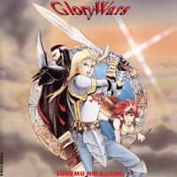 Soundtrack - Games - Glory Wars
