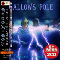 Gallows Pole (AUT) - Return To Paradise (CD 1)