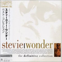 Stevie Wonder - The Definitive Collection (Japan Release) Cd 1