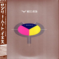 Yes - 90125 (Remastered 2009)