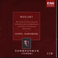 Daniel Barenboim - Mozart - The Complete Piano Sonates  (Cd 1)