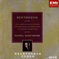 Daniel Barenboim - Complete Beethoven's Piano Sonatas (CD 2)