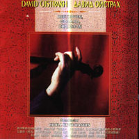 David Oistrakh - David Oistrakh Play Greatest Works For Violin