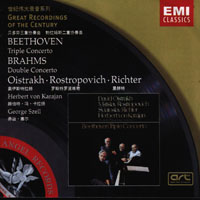 David Oistrakh - Oistrakh, Rostropovich, Richter, Karajan Plays Grand World Works