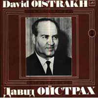 David Oistrakh - Art Of David Oistrakh (Limited Edition) CD 1
