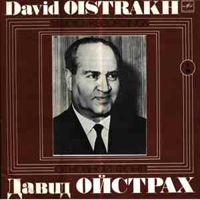 David Oistrakh - Art Of David Oistrakh (Limited Edition) CD 2