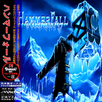HammerFall - History (CD 1)