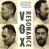 Kazumi Watanabe Quartet - Resonance Vox (feat. Resonance Vox)