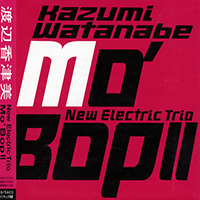 Kazumi Watanabe Quartet - Mo' Bop II