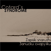 Cotard's Syndrome (RUS) - k 