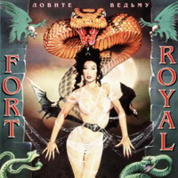 Fort Royal -  