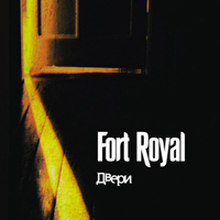 Fort Royal - 