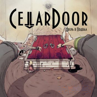 CellarDoor -   