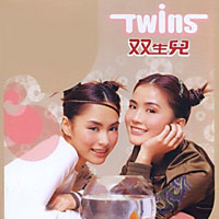 Twins (HKG) - Twins (2002 EP)