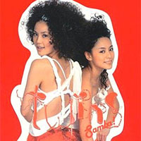 Twins (HKG) - Samba
