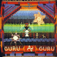 Guru Guru - Guru Guru (Remastered 1997)