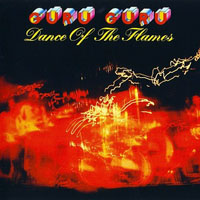 Guru Guru - Dance Of The Flames (Remastered 2006)
