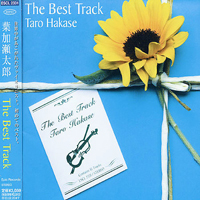 Taro Hakase - The Best Track