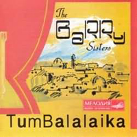 Barry Sisters - Tum Balalaika