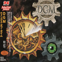 DGM - Wings Of Time (Japan Edition)