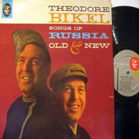 Theodore Bikel & The Pennywhistlers - Songs of Russia old & new (stereo, LP)