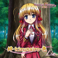 Lia - Kizunairo (Single)