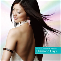 Lia - Collection Album (Diamond Days) (CD 2)