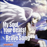 Lia - My Soul, Your Beats! / Brave Song