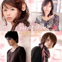 Garnet Crow - Goodbye Lonely (B-Side Collection) (CD 2)