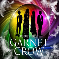 Garnet Crow - Request Best (CD 1)