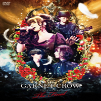 Garnet Crow - Livescope (The Final) (CD 2)