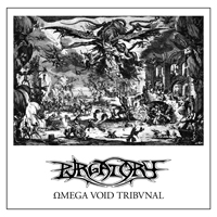 Purgatory (DEU) - Omega Void Tribunal