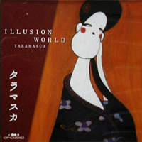 Talamasca - Illusion World (Single)
