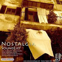 SoundLift - Nostalgia (EP)