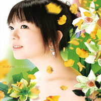 Yui Makino - Euforia (Single)