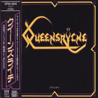 Queensryche - Queensryche (Japan EP)