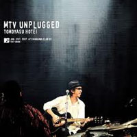 Hotei - MTV Unplugged