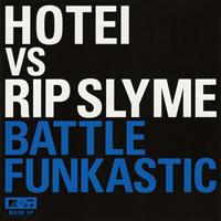 Hotei - Battle Funkastic (Feat.)